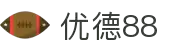 优德88·优德官网